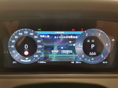 2026 LAND Rover RANGE ROVER VELAR photo 14
