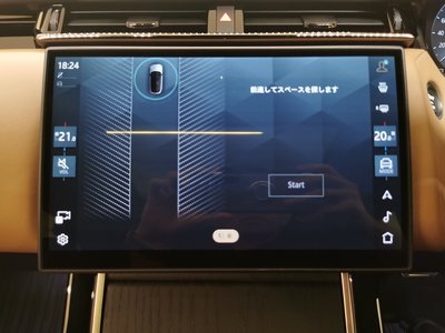 2026 LAND Rover RANGE ROVER VELAR thumbnail 39