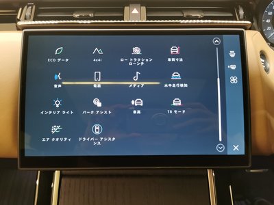 2026 LAND Rover RANGE ROVER VELAR thumbnail 38