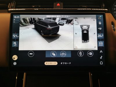 2026 LAND Rover RANGE ROVER VELAR thumbnail 42