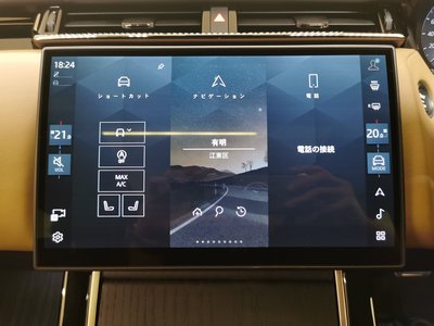 2026 LAND Rover RANGE ROVER VELAR thumbnail 35