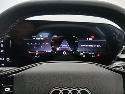 2025 AUDI A5 — миниатюра 39