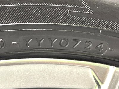 2024 Lexus LBX 照片 25