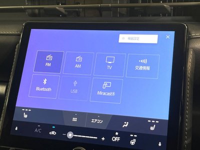 2024 Lexus LBX 照片 68