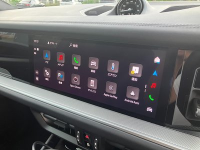2024 Porsche CAYENNE thumbnail 42