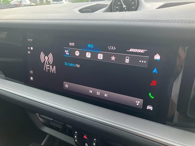 2024 Porsche CAYENNE thumbnail 44