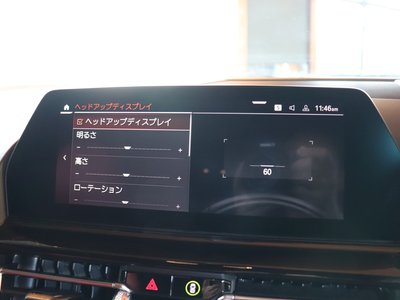 2020 BMW 8 SERIES GRAN COUPE thumbnail 62