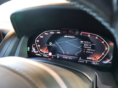 2020 BMW 8 SERIES GRAN COUPE thumbnail 60