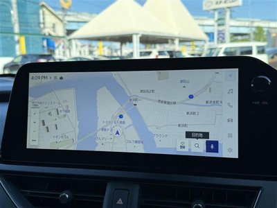 2026 Lexus UX 缩略图 3