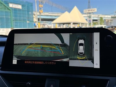 2026 Lexus UX 缩略图 4
