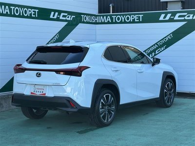 2026 Lexus UX 缩略图 9