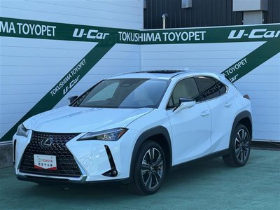 2026 Lexus UX 缩略图 2