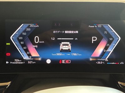 صورة مصغرة 26 لـ 2025 BMW X2