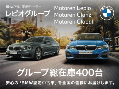 صورة مصغرة 4 لـ 2025 BMW X2