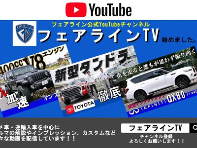 2023 Nissan PATHFINDER 照片 4