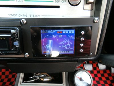 1984 Nissan SKYLINE COUPE — миниатюра 16