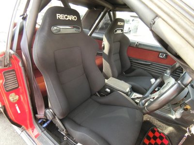 1984 Nissan SKYLINE COUPE — миниатюра 12