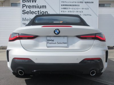 2024 BMW 4 SERIES CABRIOLET 照片 12