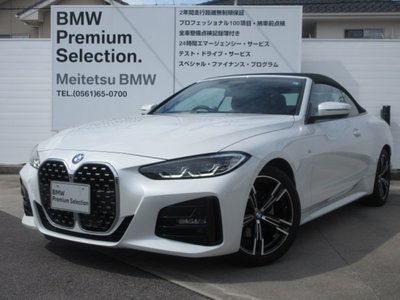 2024 BMW 4 SERIES CABRIOLET 照片 3