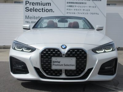 2024 BMW 4 SERIES CABRIOLET 照片 5