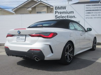 2024 BMW 4 SERIES CABRIOLET 照片 11