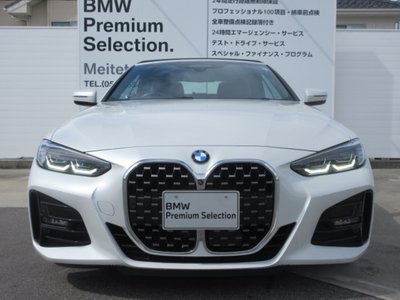 2024 BMW 4 SERIES CABRIOLET 照片 7