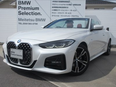 2024 BMW 4 SERIES CABRIOLET 照片 1