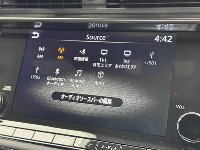 صورة 7 لـ 2025 Nissan FAIRLADY Z
