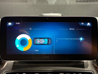 2022 Mercedes-BENZ V-CLASS 缩略图 35