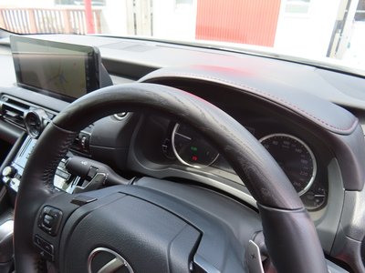 2023 Lexus IS — миниатюра 60