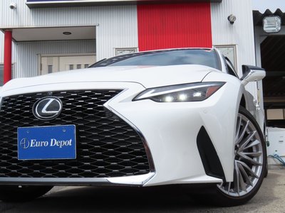 2023 Lexus IS — миниатюра 24