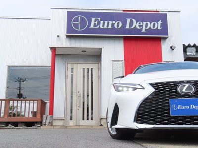 2023 Lexus IS — миниатюра 33