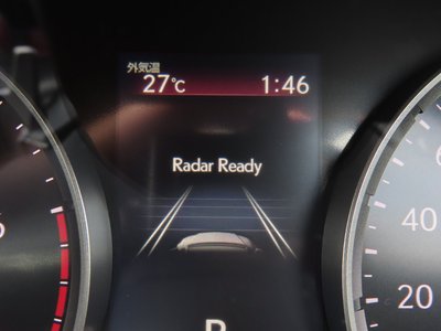 2023 Lexus IS — миниатюра 66