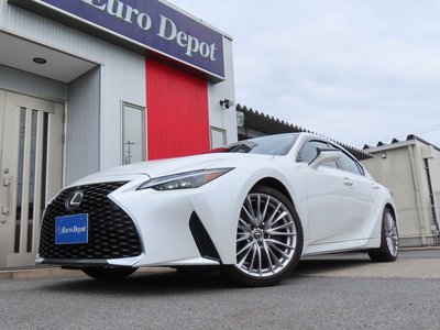 2023 Lexus IS — миниатюра 23
