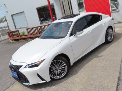 2023 Lexus IS — миниатюра 3