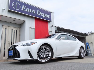 2023 Lexus IS — миниатюра 22