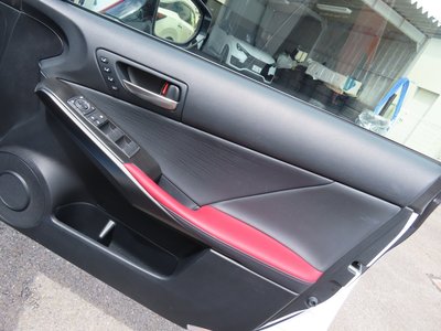 2023 Lexus IS — миниатюра 57