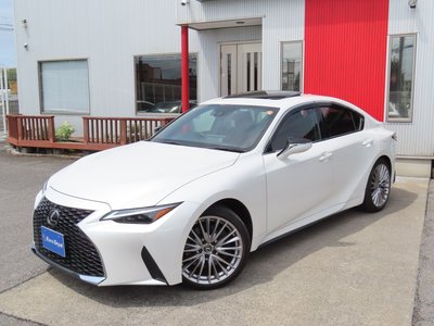 2023 Lexus IS — миниатюра 27