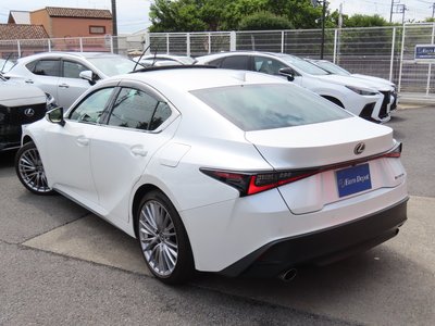 2023 Lexus IS — миниатюра 9
