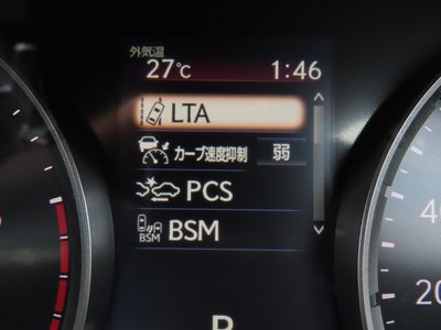 2023 Lexus IS — миниатюра 65