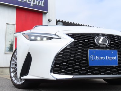 2023 Lexus IS — миниатюра 25