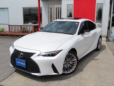 2023 Lexus IS — миниатюра 28