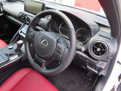2023 Lexus IS — миниатюра 59