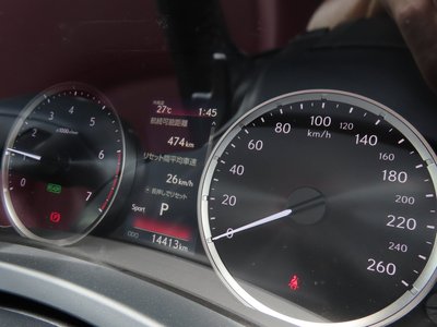 2023 Lexus IS — миниатюра 64