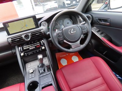 2023 Lexus IS — миниатюра 49