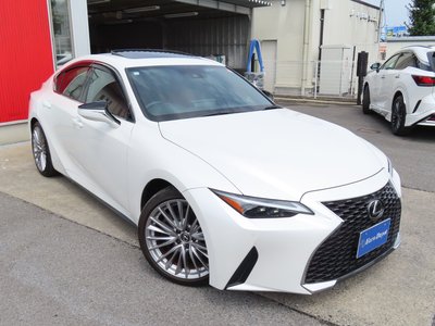 2023 Lexus IS — миниатюра 30