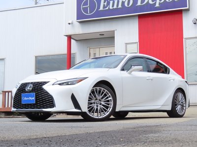 2023 Lexus IS — миниатюра 81