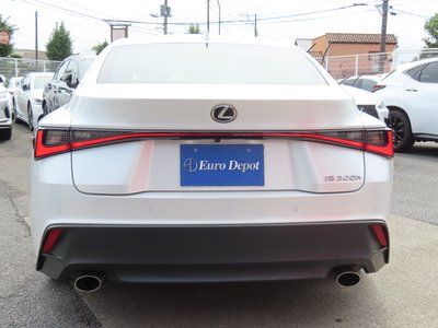 2023 Lexus IS — миниатюра 45