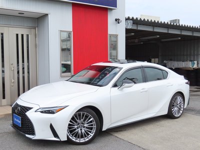 2023 Lexus IS — миниатюра 2