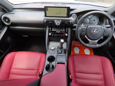 2023 Lexus IS — миниатюра 48